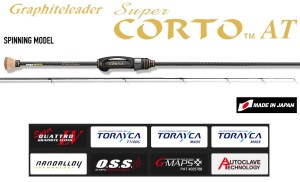 Въдица Graphiteleader Super CORTO AT GCORSS