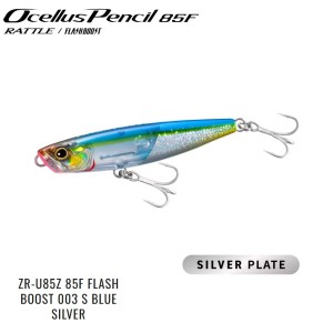 Слайдер Shimano Ocellus Pencil 85F Rattle 85mm 11g  ZR-T85Z