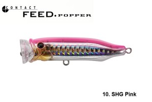 Воблер Tackle House Feed Popper CFP70 70mm. 9.5g.