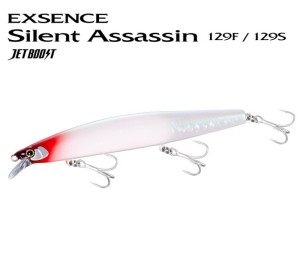 Silent Assasin 99S-17gr XM-299N-019 KYORIN