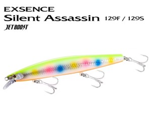 Воблер Shimano Silent Assassin 99S-17gr XM-299N