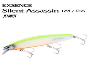 Воблер Shimano Silent Assassin 99S-17gr XM-299N
