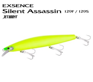 Воблер Shimano Silent Assassin 99S-17gr XM-299N