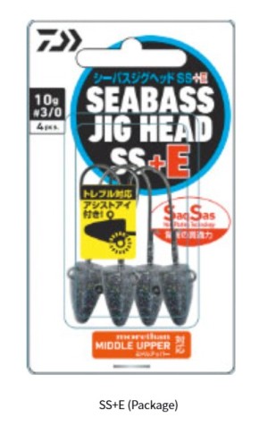 DAIWA Seabass Jig Head SS