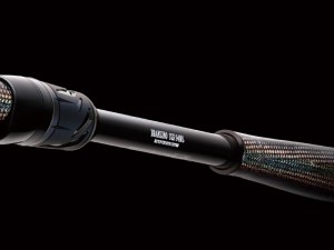 DAIWA Morethan Branzino CGS 97ML/M 2.92m 7-40g.