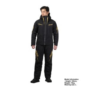 Яке с панталон (Есен-Зима) Shimano Nexus Gore-Tex Warm suit RB-150Z 