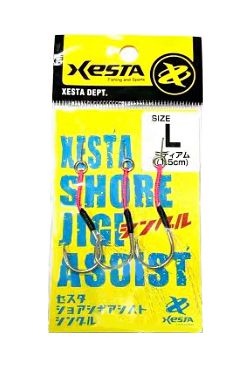 XESTA Shore Jigging Assist Single