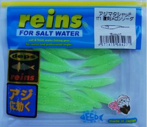 REINS SW Ajimata Shad