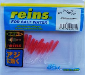 Reins SW Aji Adder 50mm - 12pcs