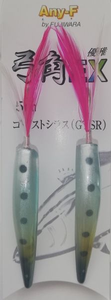 Кука за тролинг FUJIWARA