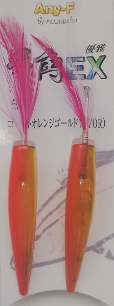 Кука за тролинг FUJIWARA