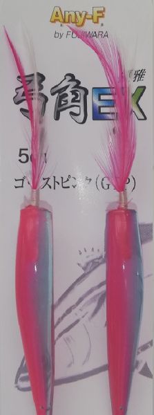 Кука за тролинг FUJIWARA