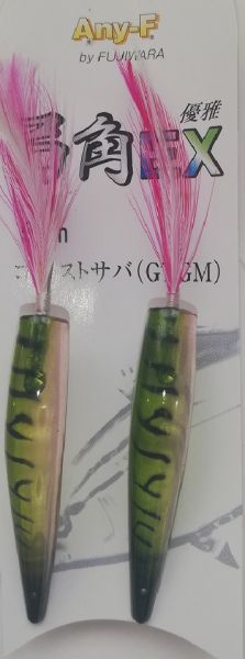 Кука за тролинг FUJIWARA