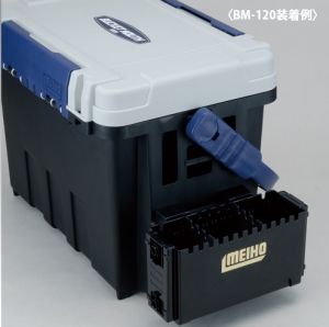 MEIHO BOX SEAT BM-9000 Matte RedMEIHO BOX SEAT BM-9000