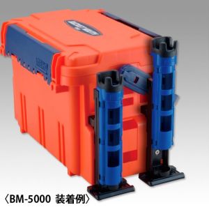 MEIHO Rod Stand BM-230N