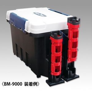 MEIHO BM-280 ROD STAND 