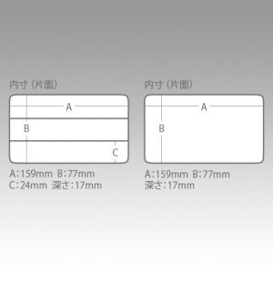 MEIHO Waterproof Case WG