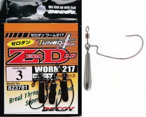 DECOY Worm 217 Zero Dan