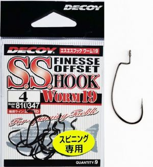 DECOY Finesse Offset Hook SS WORM 19