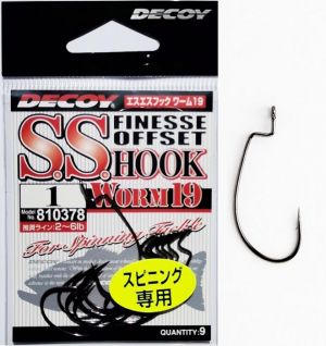 DECOY Finesse Offset Hook SS WORM 19