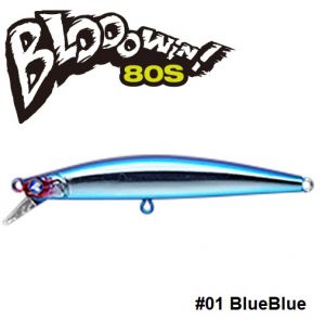 Воблер Blue Blue Blooowin 80S
