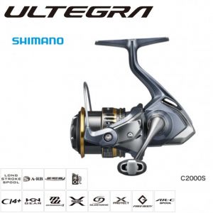 Shimano 21 ULTEGRA C2000S