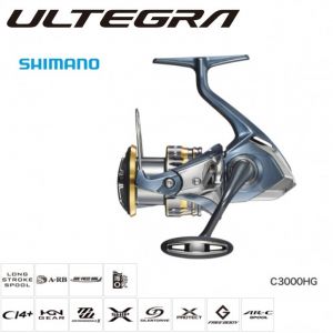 Shimano 21 ULTEGRA C3000 HG