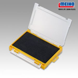 MEIHO RUNGUN 3010W-2