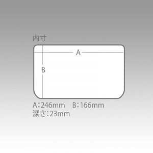 MEIHO VS-3020NSM