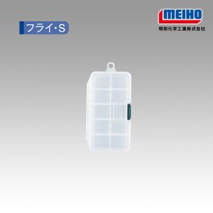 MEIHO Fly Case S