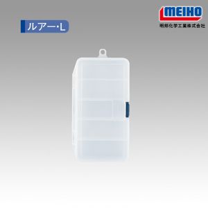 MEIHO Lure Case L