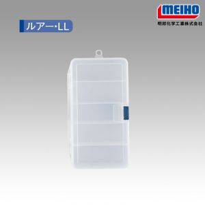 MEIHO Lure Case LL