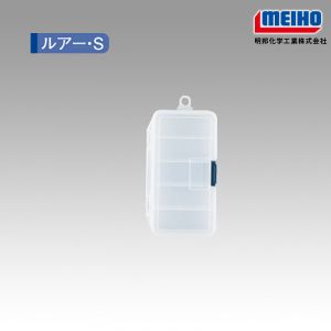 MEIHO Lure Case S