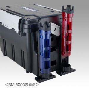 MEIHO BM-250 ROD STAND