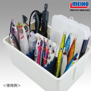 MEIHO BM-L Inner Stocker -White