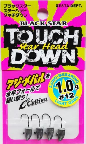 XESTA Black Star Head Touch Down