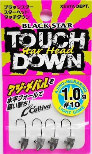 XESTA Black Star Head Touch Down