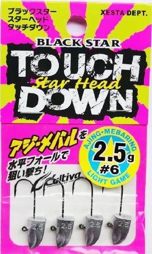 XESTA Black Star Head Touch Down