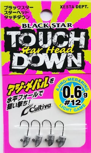 XESTA Black Star Head Touch Down