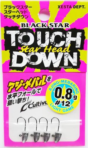 XESTA Black Star Head Touch Down