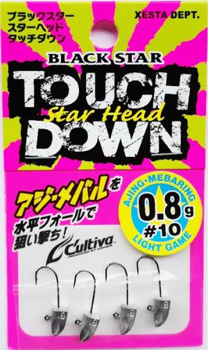 XESTA Black Star Head Touch Down