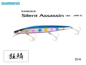 Shimano Exsence Silent Assasin 140 S XM-240N-014