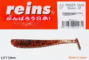 REINS Aji Ringer Shad  1.5" 3.8cm 15pcs. #007 Ebimiso