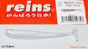 REINS Aji Ringer Shad  1.5" 3.8cm 15pcs. #014 Pearl White