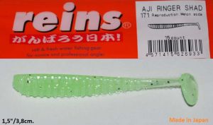REINS Aji Ringer Shad  1.5" 3.8cm 15pcs. #171Reproduction Melon Soda