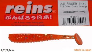 REINS Aji Ringer Shad  1.5" 3.8cm 15pcs. #413 Chika Chika Orange