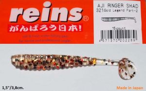 REINS Aji Ringer Shad  1.5" 3.8cm 15pcs. #321 Gold Legend Part-2