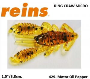REINS Ring Craw Micro #429 Motor Oil Pepper