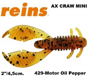REINS AX Craw Mini #429 Motor Oil Pepper
