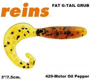 REINS Fat G Tail Crub 3" 7.5cm 12pcs. #429 Motor Oil Pepper